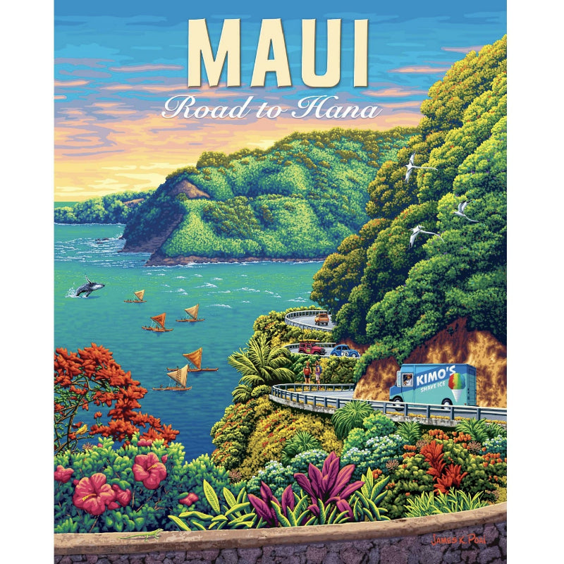 Mauis Finest Gifts Hawaii Maui Puzzle - Road to Hana